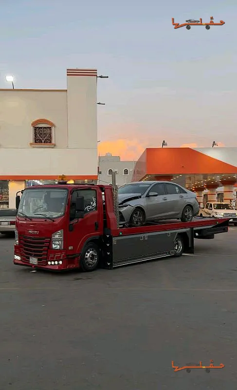 سطحة غرب الرياض الرياض | نقل سيارات بين المدن نقل سيارات بين المدن - سطحة غرب الرياض في الرياض