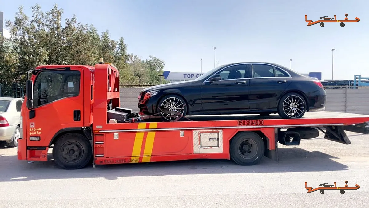 صورة سطحة في الرياض - سطحة غرب الرياض