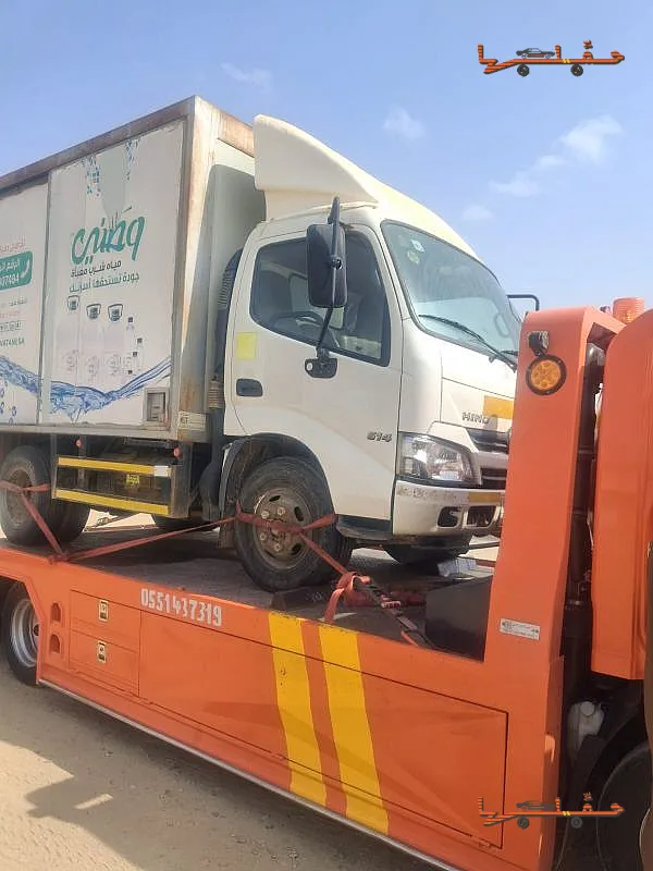 خدمة سحب وإنقاذ سريعة - سطحة جيزان الخط الدولي في جازان