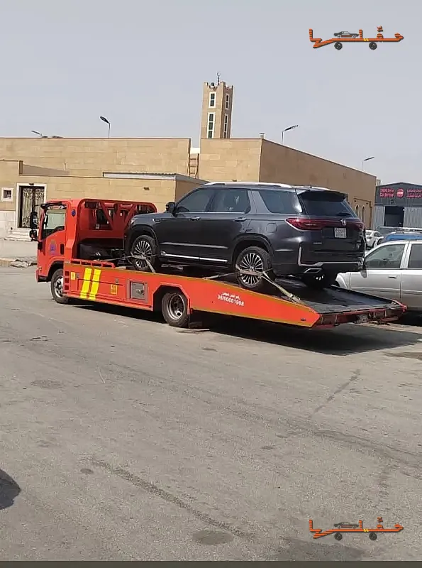 خدمة سحب وإنقاذ سريعة - سطحة جيزان وضواحيها في جازان