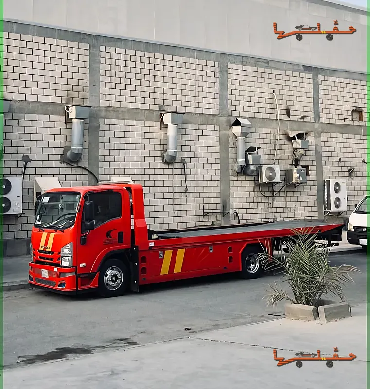 نقل سيارات منخفضة القاعدة - سطحة هدروليك في جدة في جدة