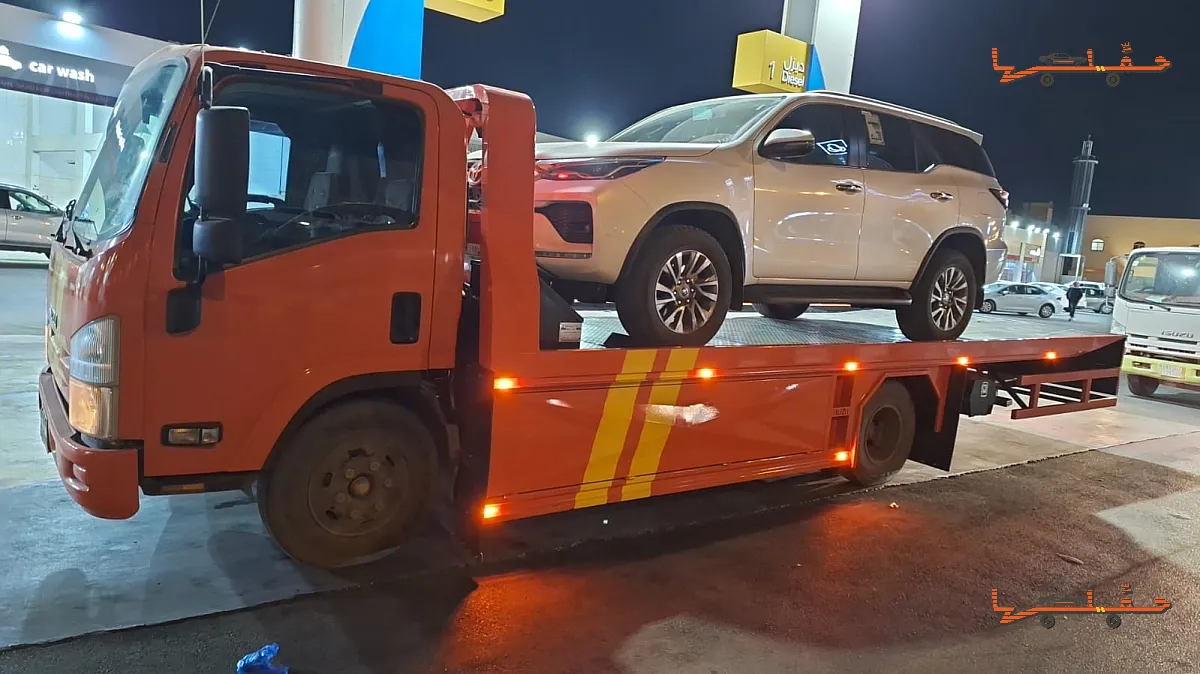 سطحة هيدروليك مع منصة خفض - سطحة حي الرمال والقادسيه في الرياض