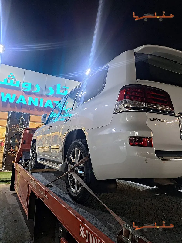 هيدروليك لتقديرات الحوادث - سطحة حي الرمال والقادسيه في الرياض