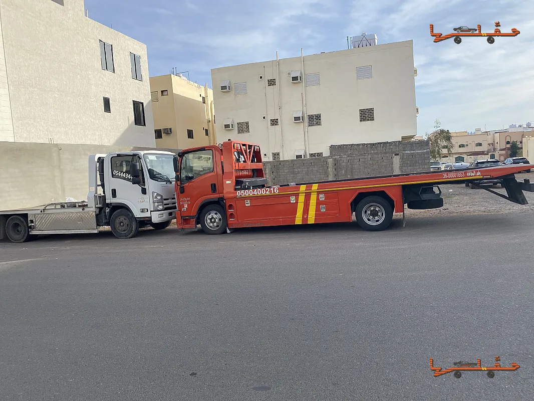 سطحة هيدروليك بالمدينة المنورة متوفر عجلات المدينة المنورة نقل سيارات