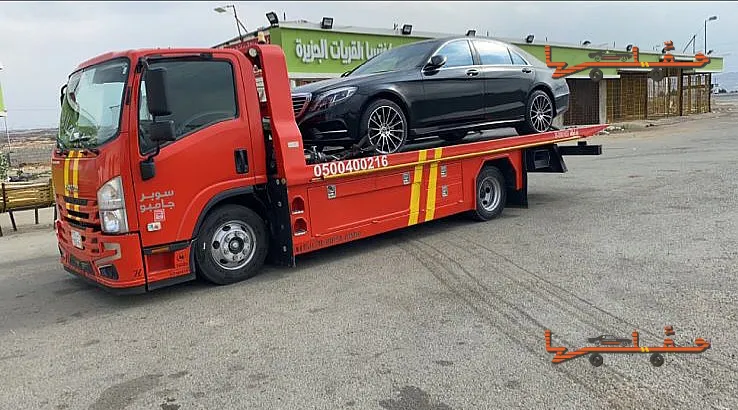 هيدروليك لسيارات الدفع الرباعي - سطحة هيدروليك بالمدينة المنورة متوفر عجلات في المدينة المنورة