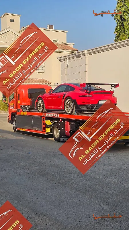 سطحة هيدروليك فل داون الدمام الخبر | نقل مركبات فاخرة بعيداً عن الغبار نقل مركبات فاخرة بعيداً عن الغبار - سطحة هيدروليك فل داون الدمام في الخبر