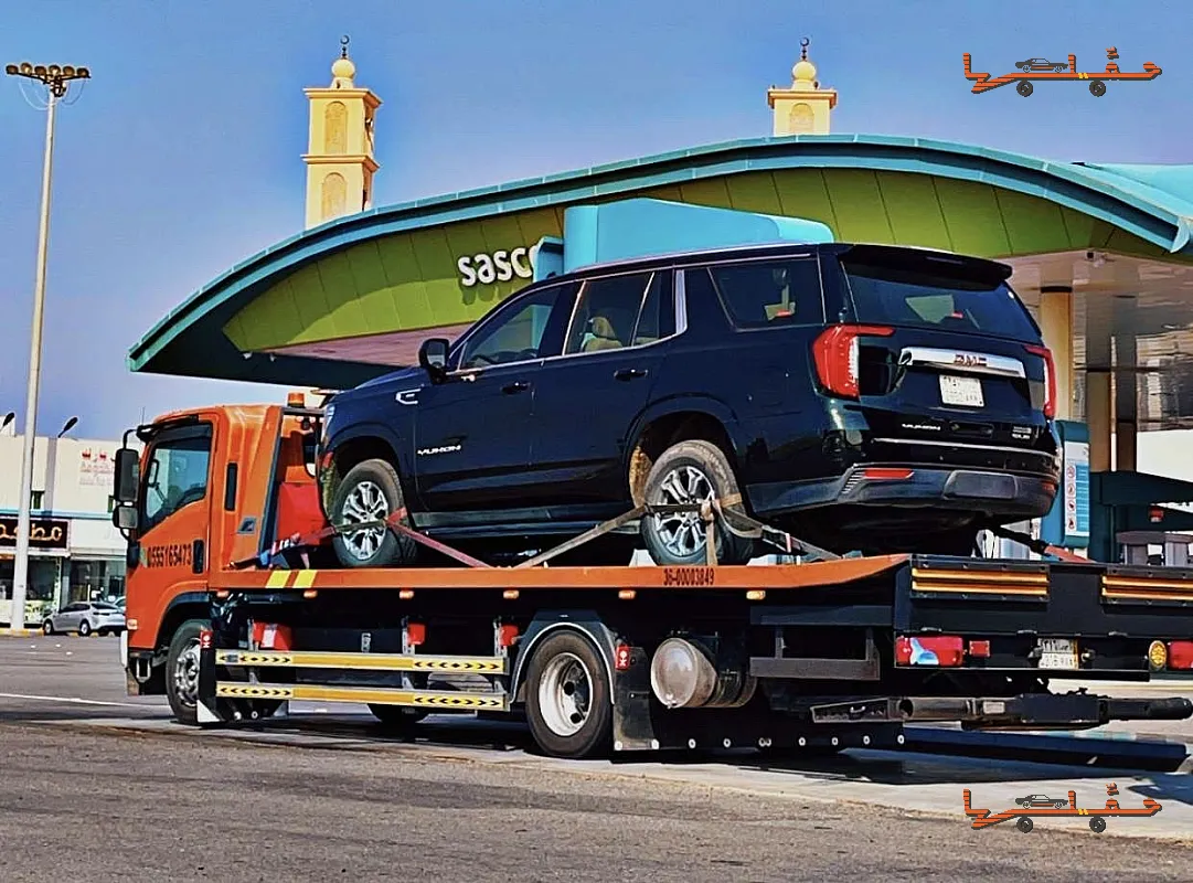 رفع السيارات بالهيدروليك - سطحة هيدروليك في جازان