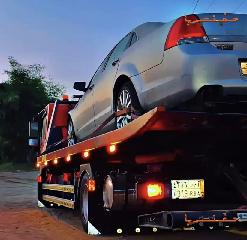 هيدروليك لسيارات الدفع الرباعي - سطحة هيدروليك في جازان