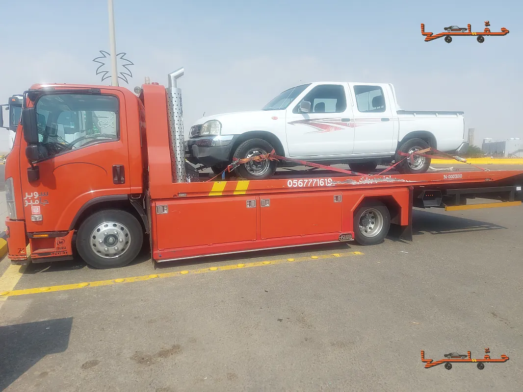 نقل سيارات فارهة وسبورت - سطحة هيدروليك جدة في جدة