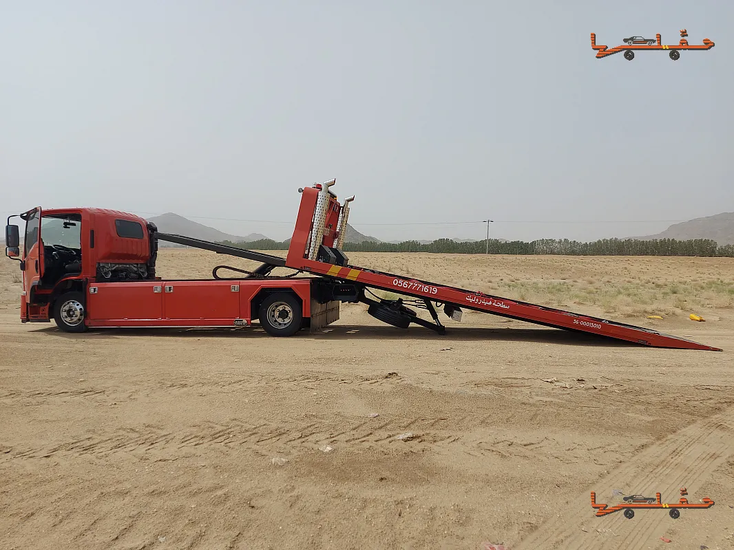 هيدروليك لسيارات الدفع الرباعي - سطحة هيدروليك جدة في جدة