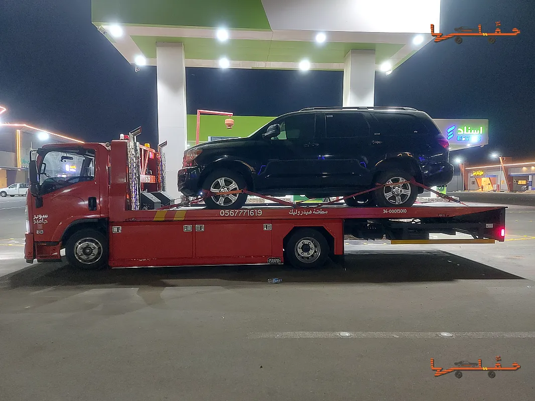 هيدروليك لتقديرات الحوادث - سطحة هيدروليك جدة في جدة