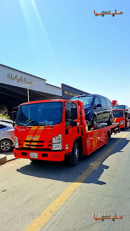 سطحة هيدروليك مع منصة خفض - سطحة هيدروليك شمال شرق الرياض في الرياض