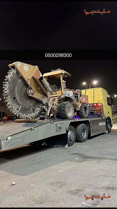 سطحة كبيرة مسقس لوبد ونش سحب بريدة | أرخص سعر سطحة في المنطقة أرخص سعر سطحة في المنطقة - سطحة كبيرة مسقس لوبد ونش سحب في بريدة