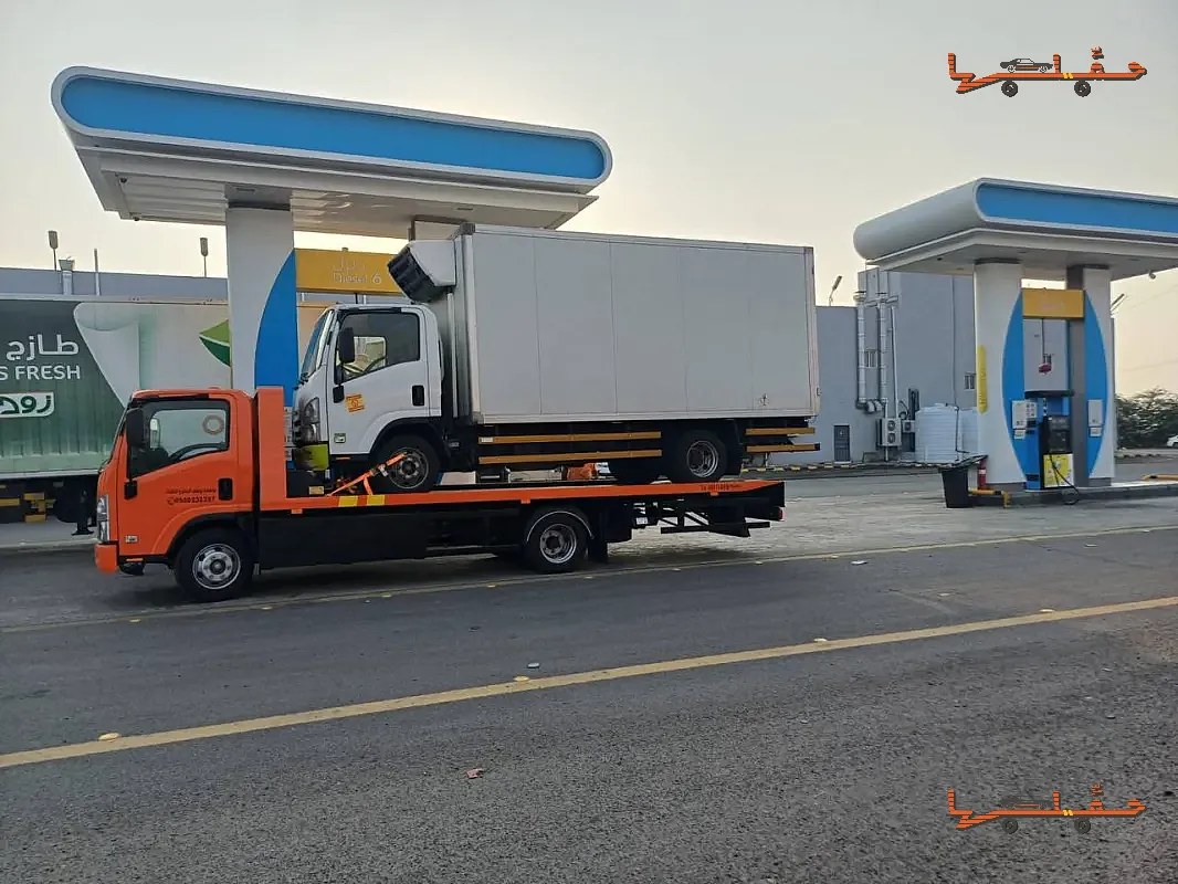 رفع السيارات بالهيدروليك - سطحة خط المظيلف جدة في القنفذة