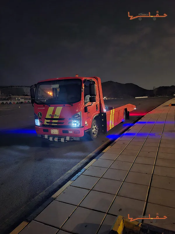 خدمة سحب وإنقاذ سريعة - سطحة خط مكة جدة السريع في مكة