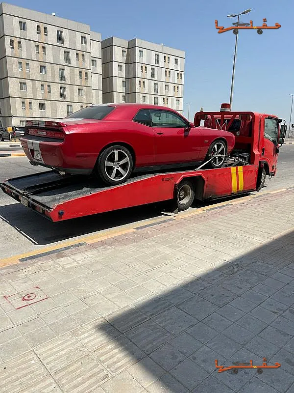 خدمة سحب وإنقاذ سريعة - سطحة للنقل السيارات في الرياض