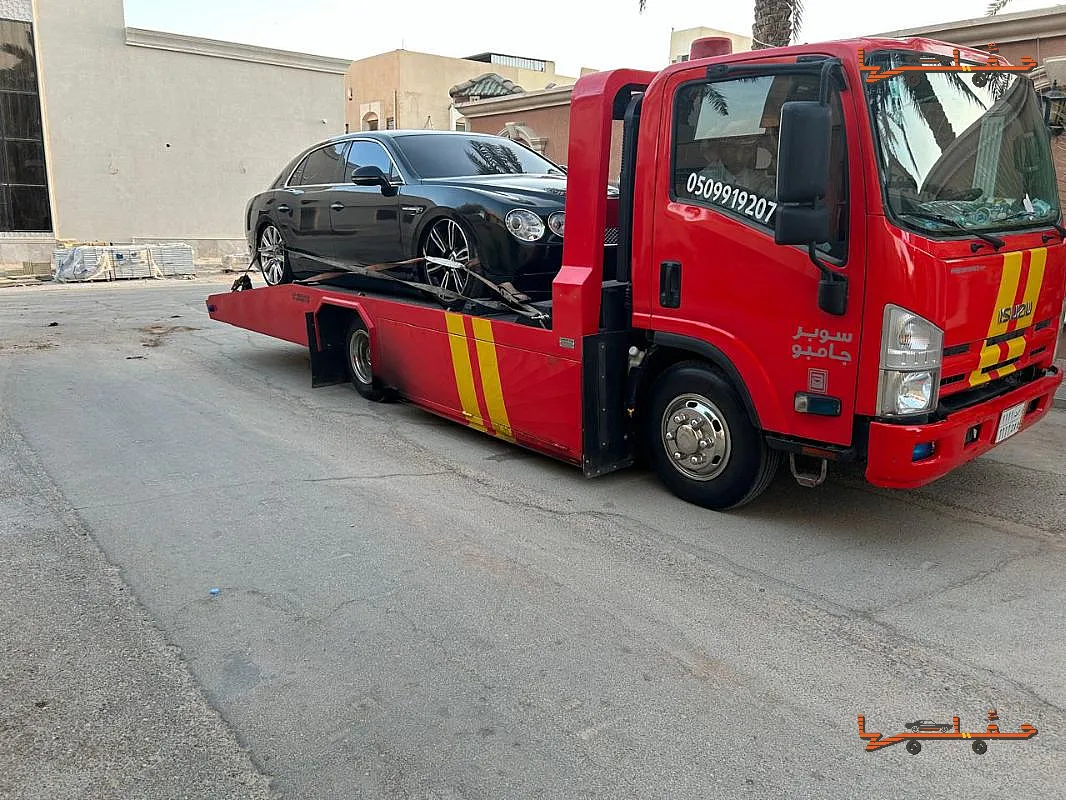 أرخص سعر سطحة في المنطقة - سطحة للنقل السيارات في الرياض