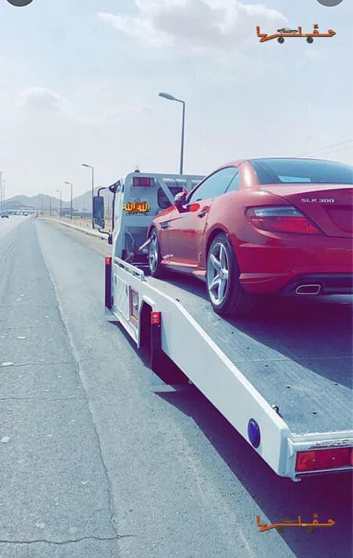 أرخص سعر سطحة في المنطقة - سطحة لنقل السيارات في أملج