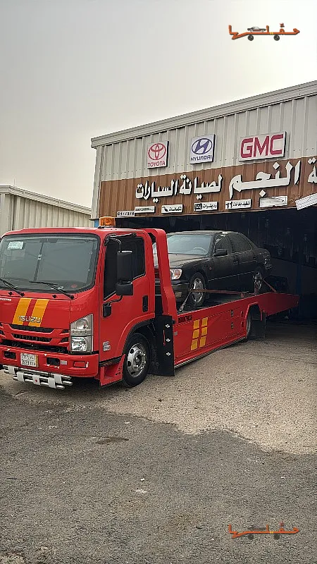 صورة سطحة سطحة محايل عسير