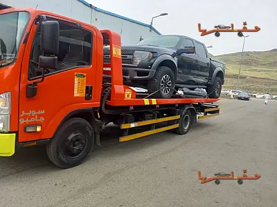 سطحة مكة المكرمة هيدروليك لنقل السيارات في مكة