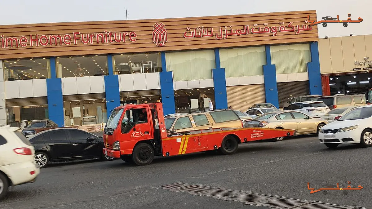 صورة سطحة سطحة مكة الشرائع سطحة الخالدية