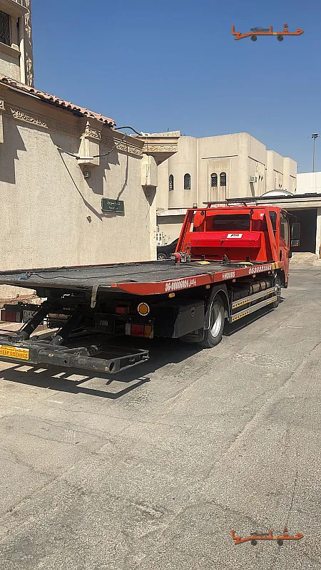 نقل سيارات بين المدن - سطحة مكة في مكة