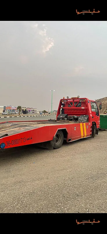 سطحة متاحة على مدار الساعة - سطحة مكة في مكة