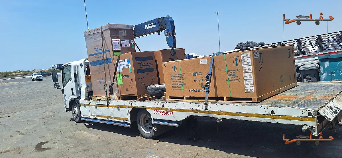 رفع السيارات بالهيدروليك - سطحة مكة في مكة