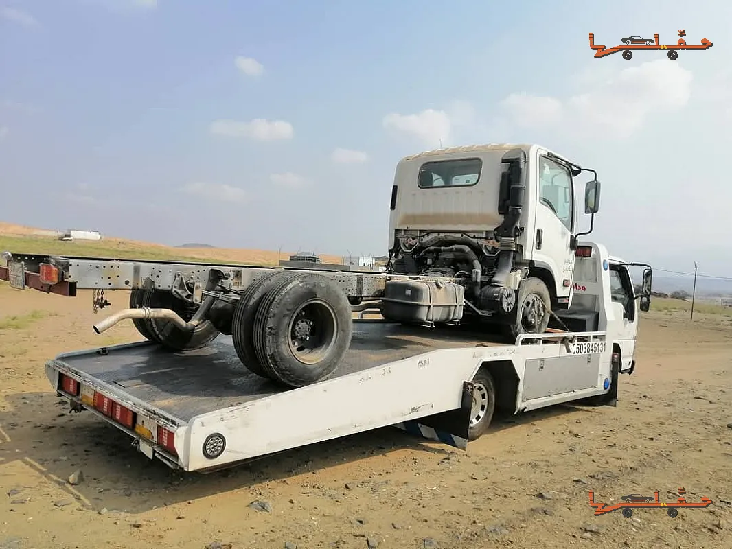 سطحة الدرب - سطحة مثلث الدرب