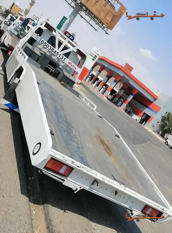 سطحة لتقديرات شركات التأمين - سطحة مثلث الدرب في الدرب