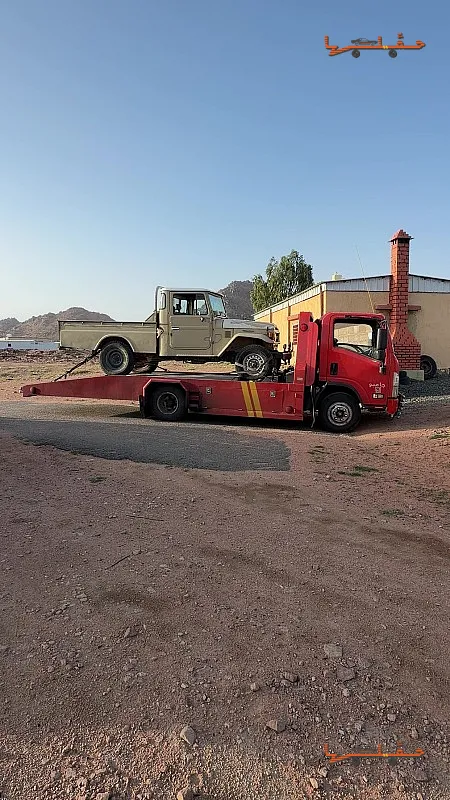 سطحة نجران نجران | نقل سيارات بين المدن نقل سيارات بين المدن - سطحة نجران في نجران