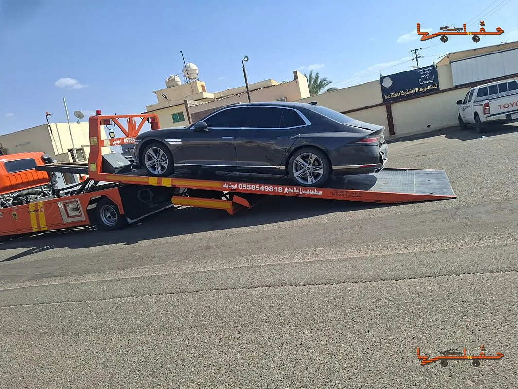 نقل سيارات فارهة وسبورت - سطحة نجران ابو نايف - خدمات نقل السيارات في نجران