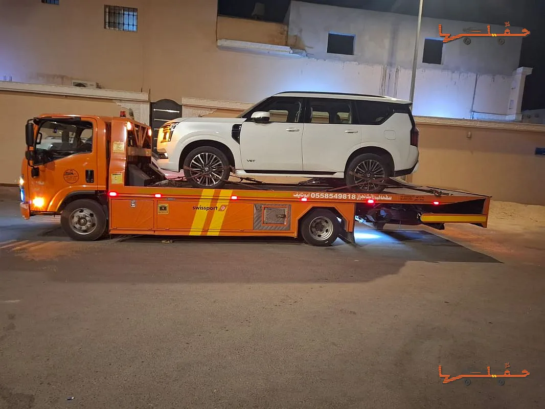 هيدروليك لتقديرات الحوادث - سطحة نجران ابو نايف - خدمات نقل السيارات في نجران