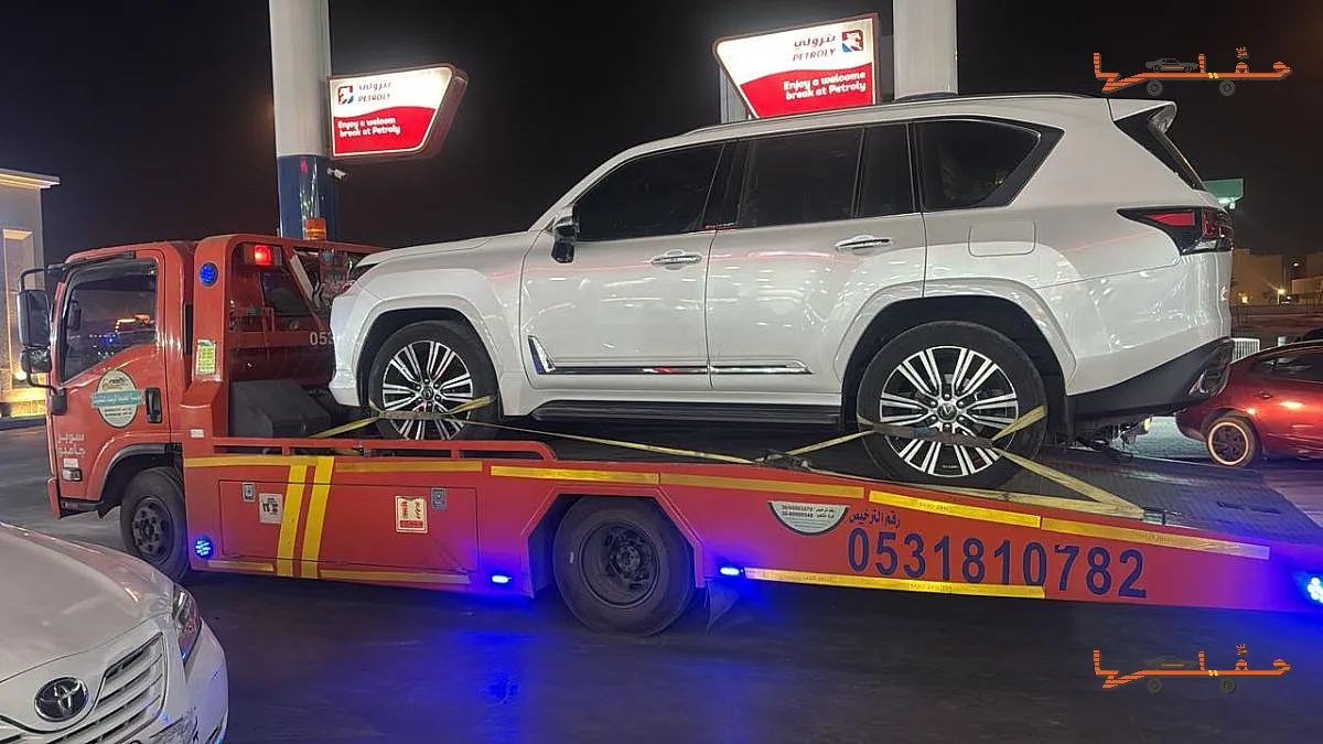 سطحة نجران - سطحة نجران لنقل السيارات