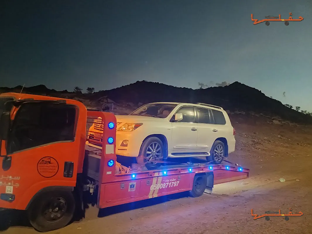 سطحة نجران لنقل السيارات نجران | أرخص سعر سطحة في المنطقة أرخص سعر سطحة في المنطقة - سطحة نجران لنقل السيارات في نجران