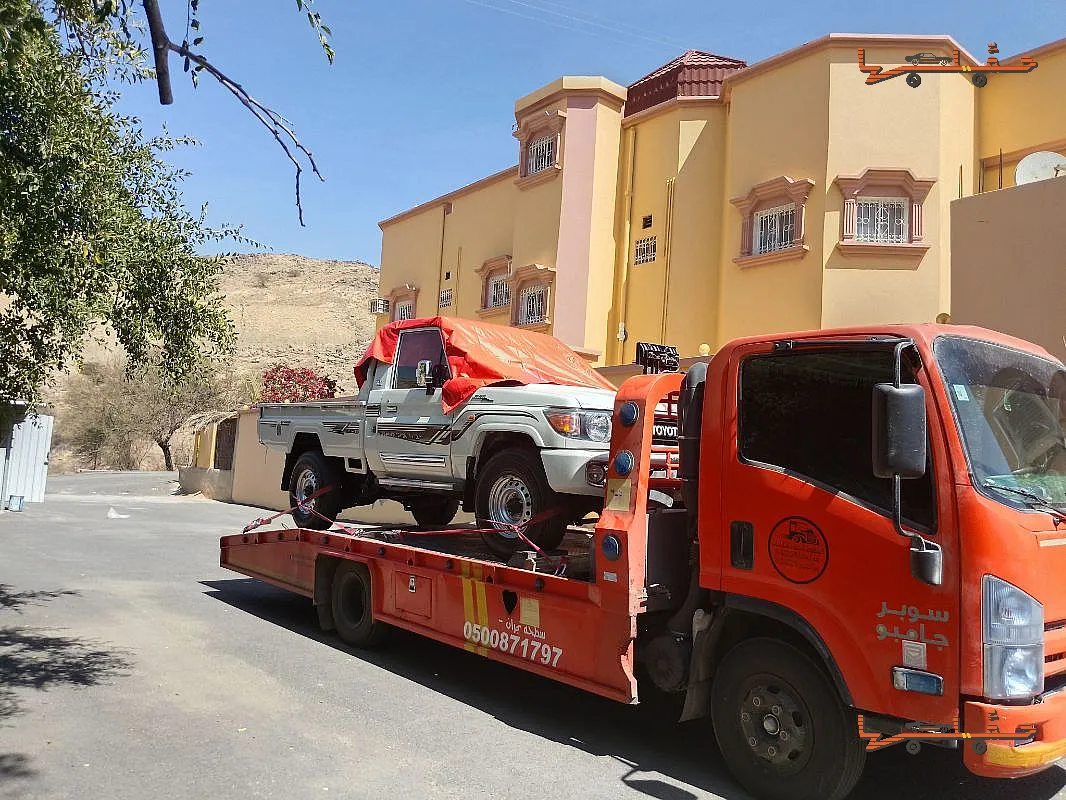 سطحة نجران لنقل السيارات نجران | مساعدة على الطريق والأعطال مساعدة على الطريق والأعطال - سطحة نجران لنقل السيارات في نجران