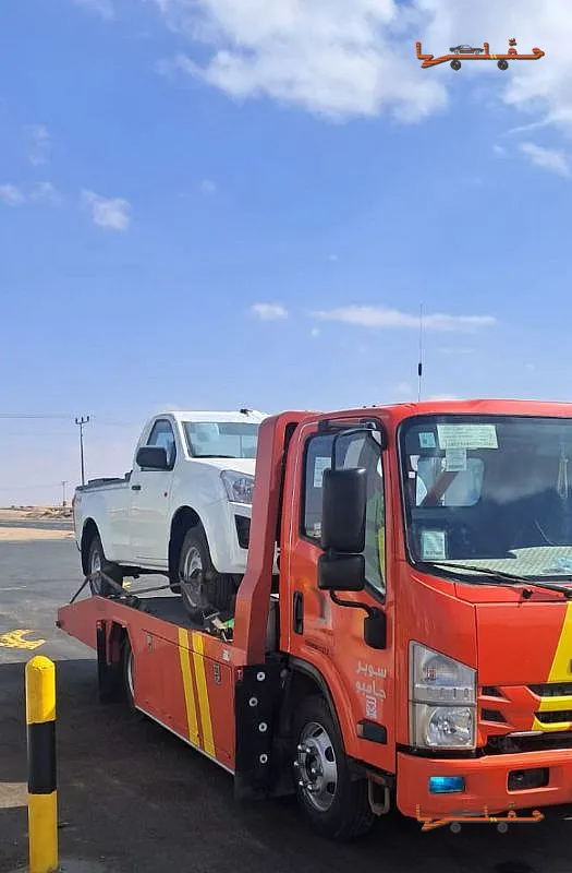 سطحة رابغ لنقل السيارات في رابغ