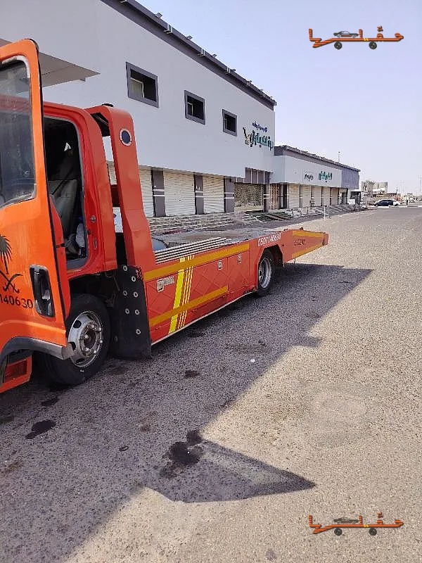 سطحة صامطه داخل المدينه وخارجها صامطة | نقل سيارات بين المدن نقل سيارات بين المدن - سطحة صامطه داخل المدينه وخارجها في صامطة