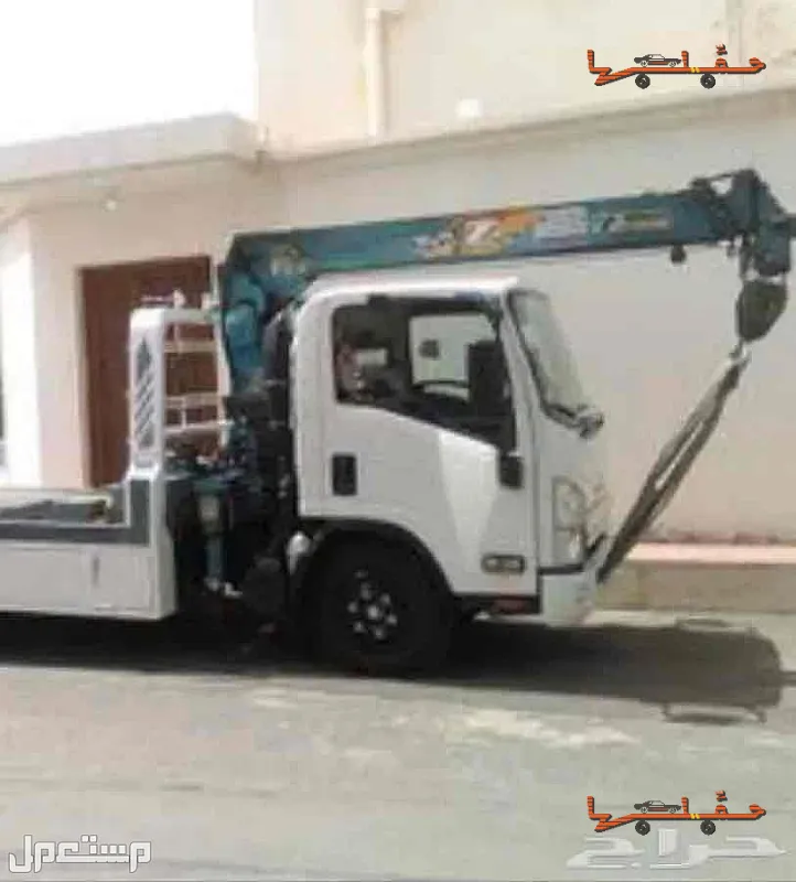 سطحة الرياض - سطحة شمال الرياض