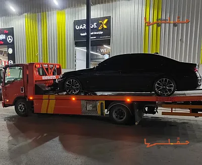 سطحة سطحة حفر الباطن لتنفيذ طلب نقل من الرياض إلى حفر الباطن