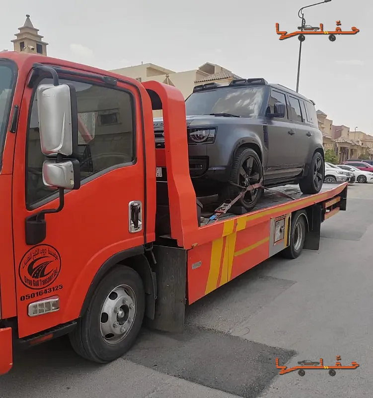 سطحة هيدروليك مع منصة خفض - سطحة شرق الرياض في الرياض