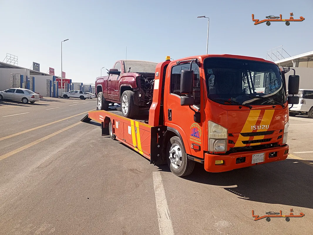 سطحة سكاكا - سطحة سكاكا اتصل الان