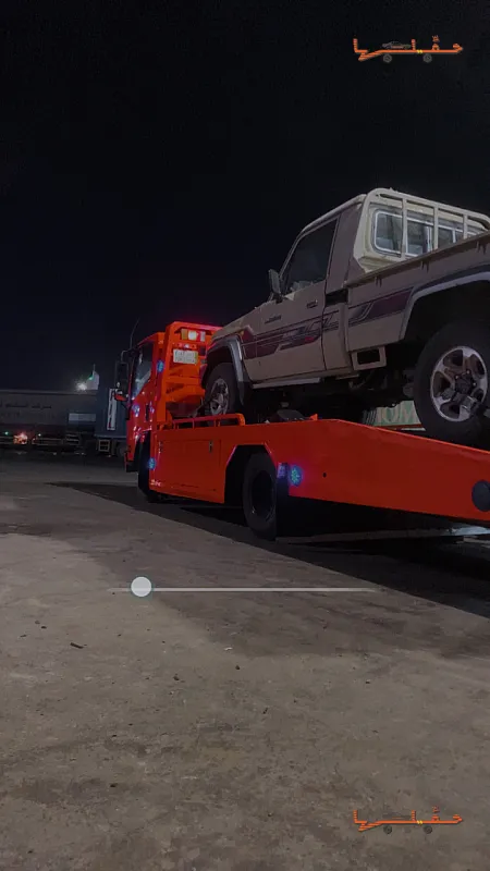 خدمة سحب وإنقاذ سريعة - سطحة ينبع البحر في ينبع