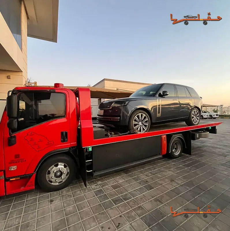 سطحة هيدروليك مع منصة خفض - سطحة ينبع لنقل المركبات في ينبع