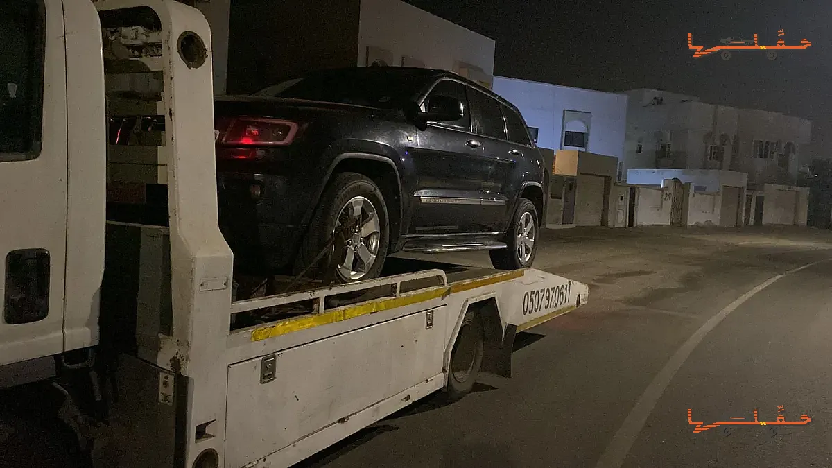 أرخص سعر سطحة في المنطقة - سطحة ينبع في ينبع