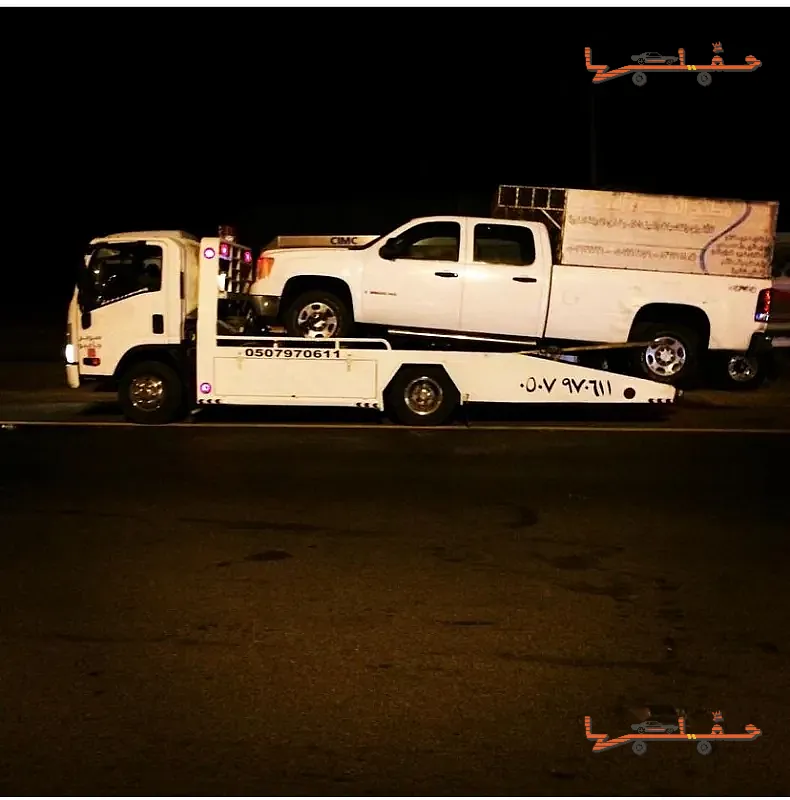 سطحة لتقديرات شركات التأمين - سطحة ينبع في ينبع