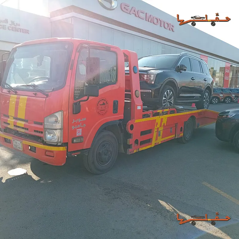 خدمة سحب وإنقاذ سريعة - سطحه ابو عيسى في مكة