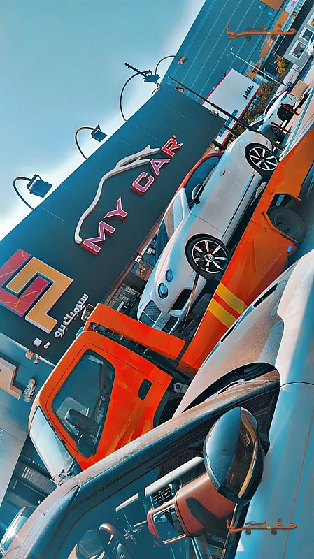 سطحه ابو وسيم جدة | خدمة سحب وإنقاذ سريعة خدمة سحب وإنقاذ سريعة - سطحه ابو وسيم في جدة