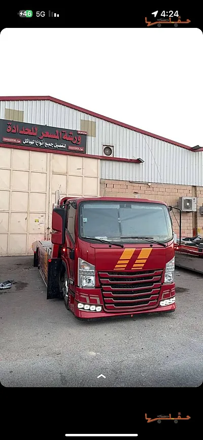 سطحة سطحه العطيف الطايف طريق الرياض اسعار مناسبة لتنفيذ طلب نقل من الطائف إلى إلى أي مكان