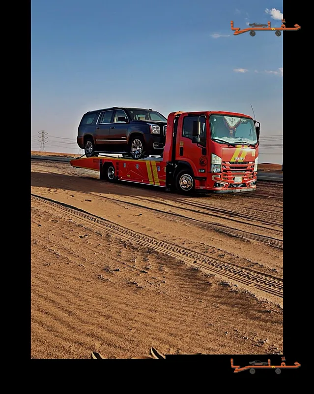 سطحة الطائف - سطحه العطيف طريق الرياض السريع